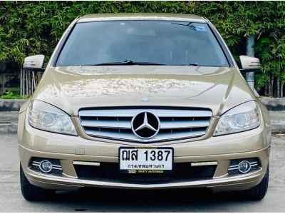 Benz C200 Kompressor รูปที่ 1