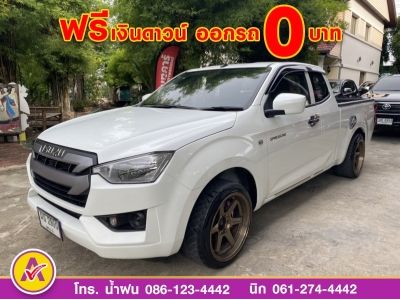 ISUZU D-MAX SPACECAB 1.9 Ddi (S) ปี 2021 รูปที่ 1