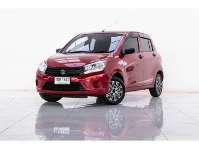 2020 SUZUKI CELERIO 1.0 GA เกียร์ธรมดา MT  ผ่อน 2,051 บาท 12 เดือนแรก รูปที่ 1