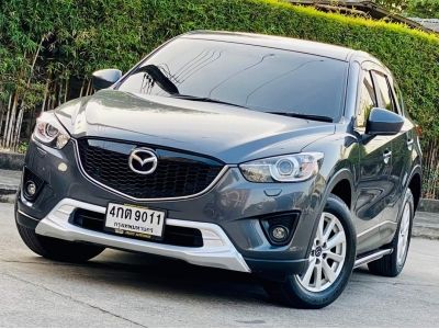 Mazda CX-5 2.0S ปี 2015 รูปที่ 1