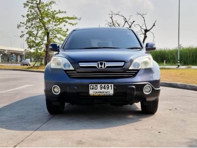 2009 HONDA CRV 2.0 S (i-VTEC) Auto ขายถูกSUVสภาพสวย รูปที่ 1