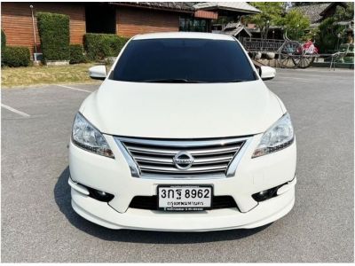 NISSAN SYLPHY 1.6 V เกียร์ออโต้ ปี 2014 รูปที่ 1