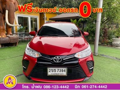 TOYOTA YARIS ENTRY ENTRY 1.2 CVT ปี 2022 รูปที่ 1