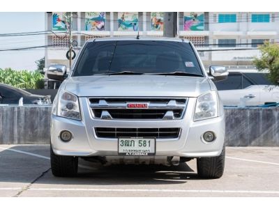 2011 Isuzu D-Max Spacecab 2.5 SLX Speed X-Series C581 รูปที่ 1