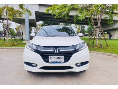 2015 HONDA HRV 1.8 EL Sunroof รถบ้านใช้น้อยสวยคุ้ม รูปที่ 1