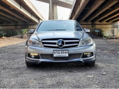 2009 MERCEDES-BENZ C-CLASS C200 1.8 KOMPRESSOR AVANTGARDE รูปที่ 1