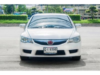 2009  Honda Civic Fd 1.8E Wise Edition เบนซิน สี : ขาว รูปที่ 1