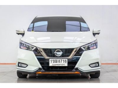 2020 NISSAN ALMERA 1.0 VL TURBO ผ่อนเพียง 4,110 บาท 12 เดือนแรก รูปที่ 1