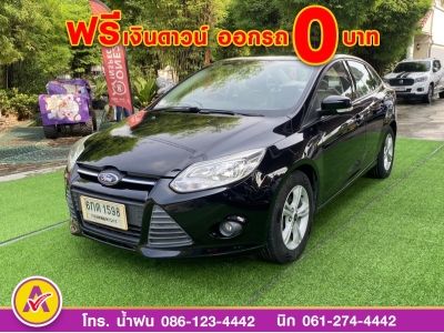 FORD FOCUS 1.6 Ambiente ปี 2017 รูปที่ 1