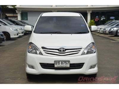 2011 TOYOTA INNOVA 2.0 G ( เบนซิน/LPG ) รูปที่ 1