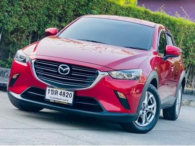 Mazda CX-3 2.0C ปี 2020 รูปที่ 1