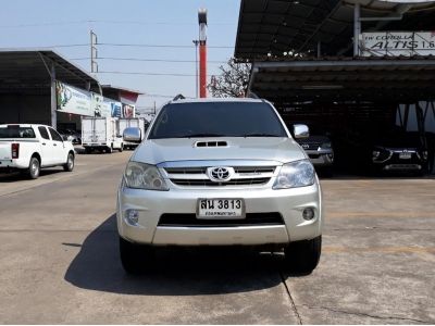 TOYOTA FORTUNER 3.0 V 4WD ปี 2005 รูปที่ 1