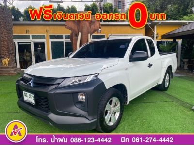 MITSUBISHI  TRITON CAB 2.5 GL ปี 2022 รูปที่ 1