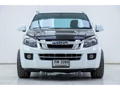 2015 ISUZU D-MAX 2.5 S CAB 4 ผ่อนเพียง 4,492 บาท 12เดือนแรก รูปที่ 1