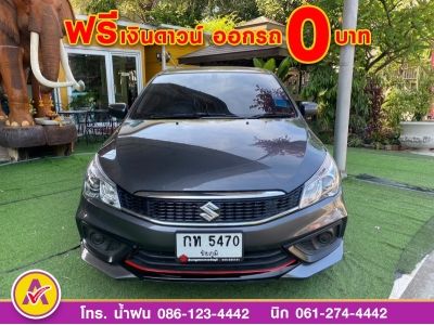 SUZUKI  CIAZ 1.2 GL ,MT  ปี 2021 รูปที่ 1