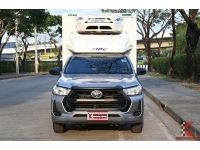 Toyota Hilux Revo 2.4 (ปี 2020) SINGLE Entry Pickup รูปที่ 1