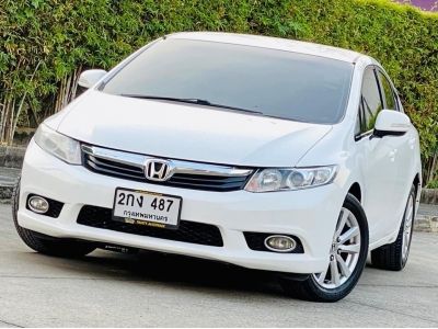 Honda Civic 1.8 E ปี 2013 รูปที่ 1