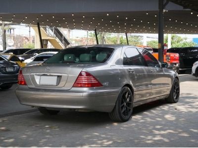 2005 Mercedes-Benz S Class S280 L 2.8 W220 ขายสดเท่านั้น รูปที่ 1