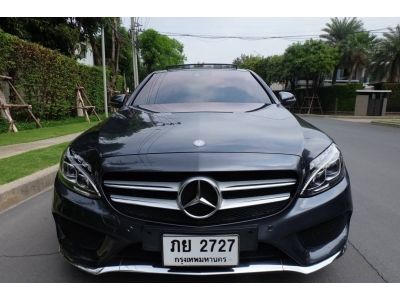 Mercedes Benz C250 AMG ปี2015 รูปที่ 1