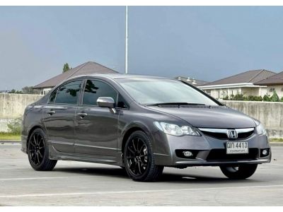 2008 HONDA CIVIC FD 1.8 S  เกียร์ธรรมดา MT รูปที่ 1