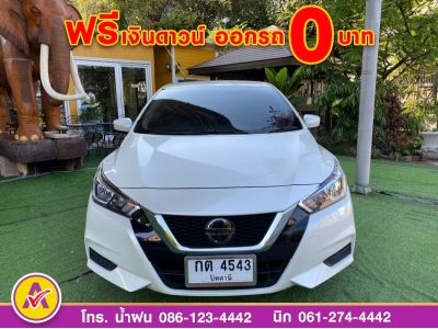 NISSAN ALMERA 1.0 EL TURBO ปี 2021 รูปที่ 1