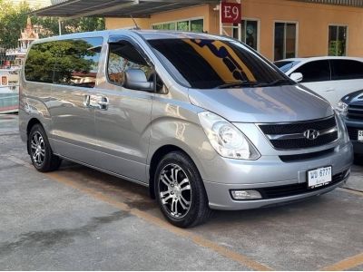 HYUNDAI H1 TOURING ปี 2010 รูปที่ 1