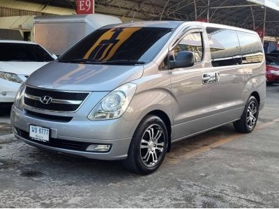 HYUNDAI H1 TOURING ปี 2010 รูปที่ 1