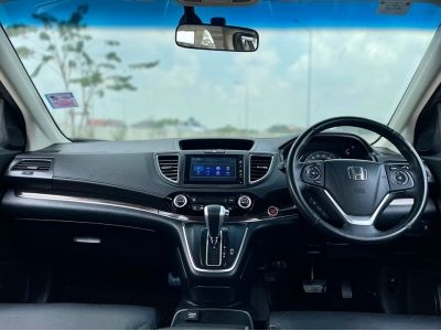 2015 HONDA CRV 2.4 EL 4WD รูปที่ 1