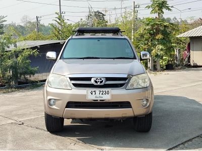 Toyota Fortuner 2.7 V 4WD AT 2006 รูปที่ 1