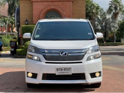 2013 TOYOTA VELLFIRE 2.4 V รถสวย สภาพดี พร้อมใช้ (ติดต่อเซลล์น้ำฝ่ายขายโดยตรงไม่ใช่นายหน้าจ้า) รูปที่ 1