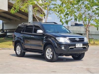 2005 TOYOTA FORTUNER 2.7 V 4WD ติดแก๊ส LPG ถังแคปซูล เครดิตดีฟรีดาวน์ รูปที่ 1