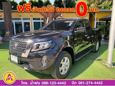 NISSAN NP300 CAB 2.3 CALIBRE V ปี 2022 รูปที่ 1