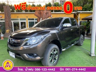 MAZDA BT50 PRO 4 ประตู 2.2V Hi-Racer ปี 2020 รูปที่ 1