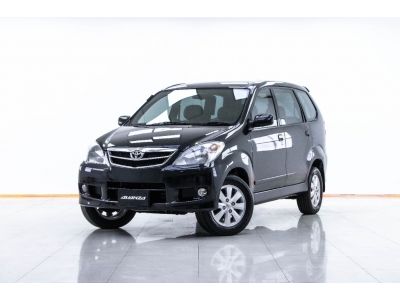 2010 TOYOTA AVANZA 1.5 E ผ่อน 2,030 บาท 12 เดือนแรก รูปที่ 1