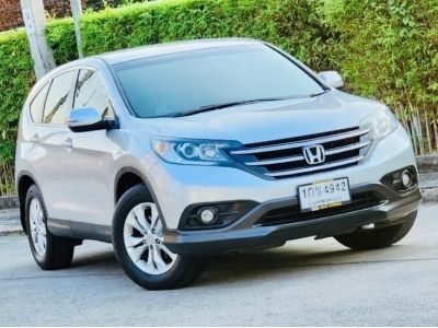 Honda Crv 2.0 E 4WD รูปที่ 1