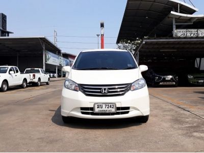 HONDA FREED 1.5 SE CC. ปี 2012 สี ขาว เกียร์ Auto รูปที่ 1