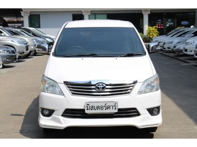 2013 TOYOTA INNOVA 2.0 G รูปที่ 1