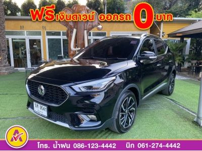 MG ZS 1.5Xplus ปี 2022 แท้ รูปที่ 1