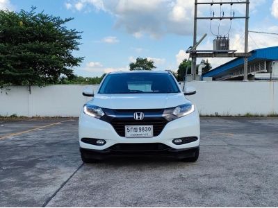 HONDA HR-V 1.8 E CC. ปี 2016 สี ขาว เกียร์ Auto รูปที่ 1