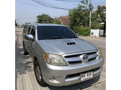 ขายรถบ้าน Toyota Hilux Vigo DOUBLE CAB 3.0 G เกียร์ออโต้ รุ่นปี 2005 รูปที่ 1