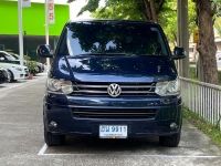 Volkswagen Caravelle 2.0 TDI ปี 2011 รูปที่ 1