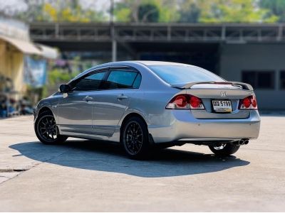 Honda Civic FD 2008 1.8S เจ้าของมือเดียวไม่เคยติดแก๊ส รูปที่ 1