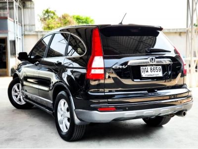 2011 Honda Crv 2.0S เครดิตดีฟรีดาวน์ รูปที่ 1