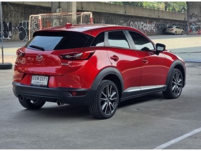 2016 Mazda CX-3 2.0 SP AT 2371-018 ไม่เคยติดแก็ส เบาะหนัง แผนที่ กล้องถอย สวยพร้อมใช้ เอกสารครบพร้อมโอน เพียง 459000 บาท ซื้อสดไม่มี Vat7% เครดิตดีจัดได้515000 รูปที่ 1