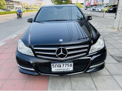 2014 BENZ C200 CGI รูปที่ 1