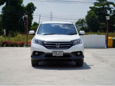 Honda Cr-v 2.4 EL 4WD A/T ปี : 2013 รูปที่ 1