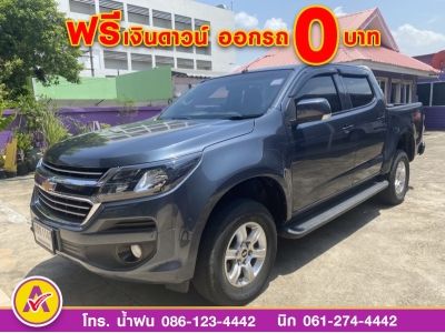 CHEVROLET COLORADO 4 ประตู  2.5 LT Z71 ปี 2018 รูปที่ 1