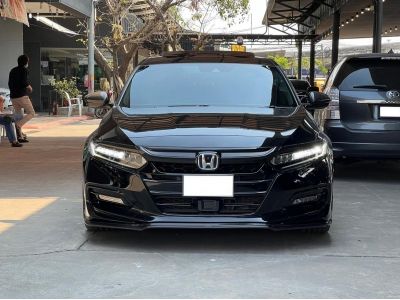 2020 Honda Accord 2.0 Hybrid Tech รูปที่ 1