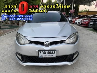 MG 6 1.8X  ปี 2018 รูปที่ 1