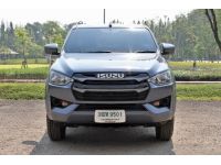 2022 ISUZU D-MAX SPARK 3.0 Ddi S 4x4 รถบ้านมือเดียว สภาพป้ายแดง รูปที่ 1